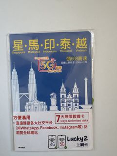 （分類：）位於 。 由 connielhs 提交（商品編號 1469956834，圖片 1）。簡介： 。
