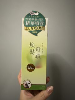 （分類：）位於 。 由 s147346 提交（商品編號 1470085978，圖片 1）。簡介： 。