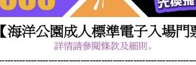 （分類：）位於 。 由 timetocryagain 提交（商品編號 1470111236，圖片 1）。簡介： 。