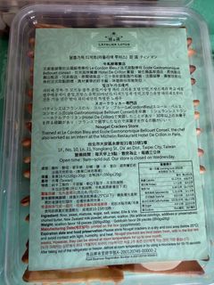 （分類：）位於 。 由 bellabc 提交（商品編號 1469986926，圖片 1）。簡介： 。