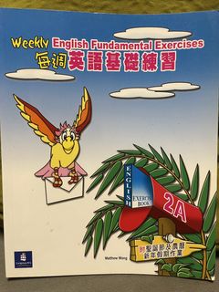 （分類：）位於 。 由 ty67465 提交（商品編號 1469969751，圖片 1）。簡介： 。