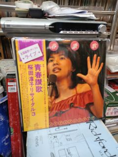 （分類：）位於 。 由 leunghonming 提交（商品編號 1470006722，圖片 1）。簡介： 。