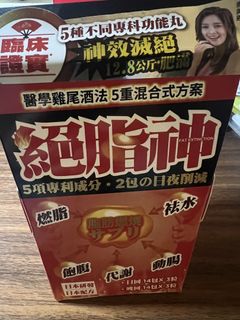 （分類：）位於 。 由 jaleung1 提交（商品編號 1470090137，圖片 1）。簡介： 。