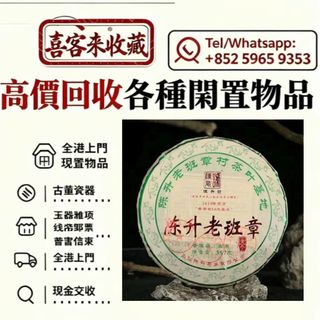 （分類：）位於 。 由 lili886 提交（商品編號 1469991015，圖片 1）。簡介： 。
