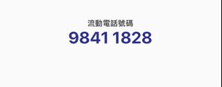 （分類：）位於 。 由 koolmore 提交（商品編號 1469960977，圖片 1）。簡介： 。