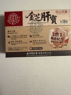 （分類：）位於 。 由 joan_cv 提交（商品編號 1470073628，圖片 1）。簡介： 。