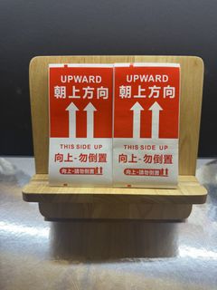（分類：）位於 。 由 yo801 提交（商品編號 1470102132，圖片 1）。簡介： 。