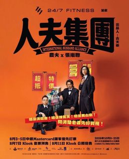 （分類：）位於 。 由 fiercegem.9b5ddd 提交（商品編號 1470002735，圖片 1）。簡介： 。
