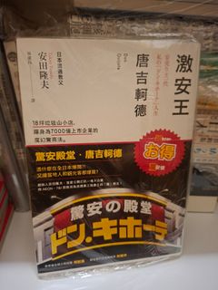 （分類：）位於 。 由 zrchan830 提交（商品編號 1469956572，圖片 1）。簡介： 。