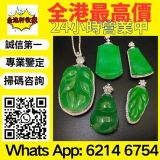 （分類：）位於 。 由 nobleearth_255414 提交（商品編號 1470037371，圖片 1）。簡介： 。