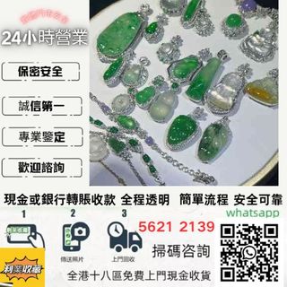 （分類：）位於 。 由 a958p 提交（商品編號 1470055583，圖片 1）。簡介： 。