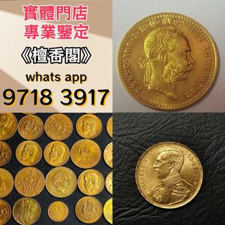 （分類：）位於 。 由 sd10011 提交（商品編號 1469952627，圖片 1）。簡介： 。