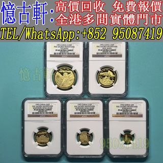 （分類：）位於 。 由 tel-95087419 提交（商品編號 1469963692，圖片 1）。簡介： 。