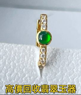 （分類：）位於 。 由 liuda60879749 提交（商品編號 1469970438，圖片 1）。簡介： 。
