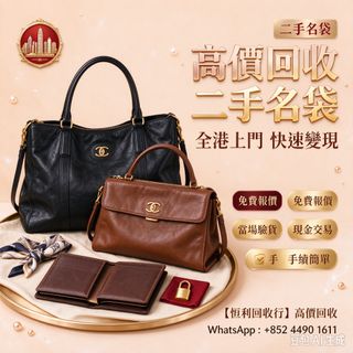 （分類：）位於 。 由 mysticowl.e62013 提交（商品編號 1469982241，圖片 1）。簡介： 。