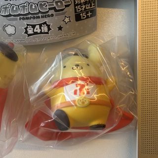 （分類：）位於 。 由 myrcella 提交（商品編號 1470073455，圖片 1）。簡介： 。