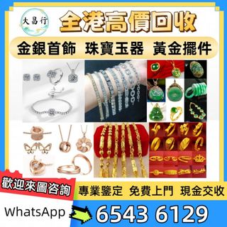 （分類：）位於 。 由 zishan512247504 提交（商品編號 1469962783，圖片 1）。簡介： 。