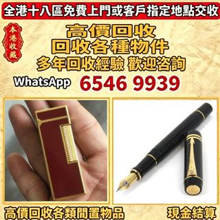 （分類：）位於 。 由 lpl26261266 提交（商品編號 1470026112，圖片 1）。簡介： 。