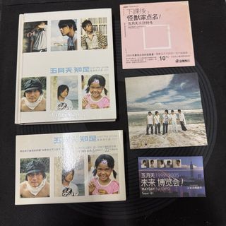 由 meow1024 (刊登 ID 1470117562，圖片 1) 提交，位於 的 (類別：)，說明：。