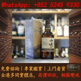（分類：）位於 。 由 warmbird_943ad6 提交（商品編號 1470018153，圖片 1）。簡介： 。