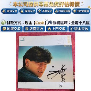 （分類：）位於 。 由 jucaige_star 提交（商品編號 1470021296，圖片 1）。簡介： 。
