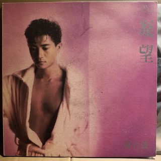 （分類：）位於 。 由 khn1003 提交（商品編號 1470056903，圖片 1）。簡介： 。