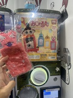 （分類：）位於 。 由 kitwithmoon 提交（商品編號 1470042494，圖片 1）。簡介： 。