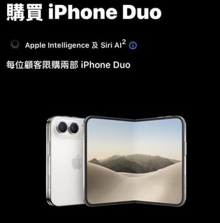 （分類：）位於 。 由 michaelc2214 提交（商品編號 1470092135，圖片 1）。簡介： 。