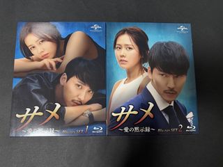 （分類：）位於 。 由 movielok 提交（商品編號 1470096546，圖片 1）。簡介： 。