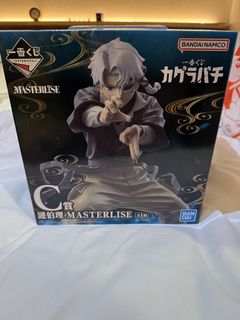 （分類：）位於 。 由 arsum710 提交（商品編號 1470094550，圖片 1）。簡介： 。