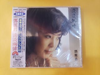 （分類：）位於 。 由 kandm38 提交（商品編號 1470074656，圖片 1）。簡介： 。