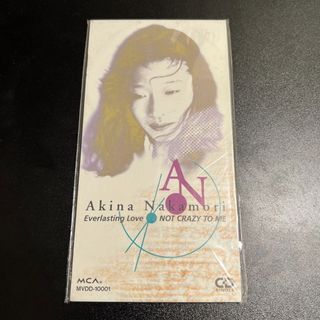由 tsrecords (刊登 ID 1469999592，圖片 1) 提交，位於 的 (類別：)，說明：。