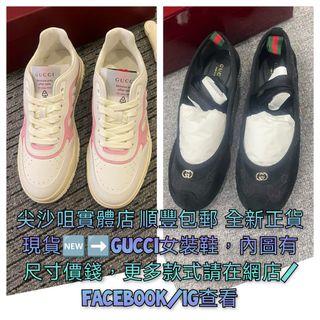 （分類：）位於 。 由 romeluxurystation 提交（商品編號 1469976290，圖片 1）。簡介： 。