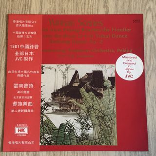 （分類：）位於 。 由 kkmomo1 提交（商品編號 1470098560，圖片 1）。簡介： 。