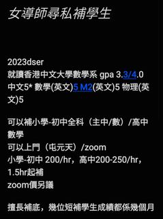 （分類：）位於 。 由 wantmoneyforever 提交（商品編號 1470070056，圖片 1）。簡介： 。
