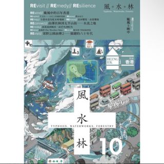 （分類：）位於 。 由 snoopy_snoobee 提交（商品編號 1469980291，圖片 1）。簡介： 。