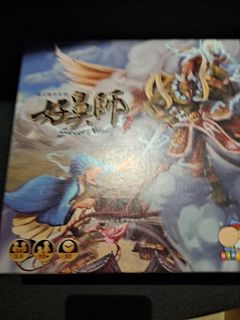 （分類：）位於 。 由 bb_worm430 提交（商品編號 1470089903，圖片 1）。簡介： 。
