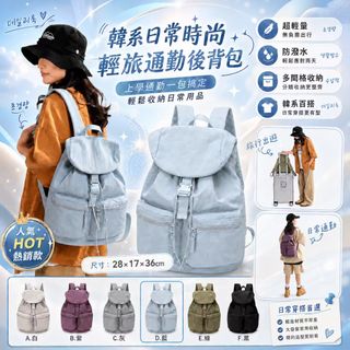 （分類：）位於 。 由 bear_bear_lover 提交（商品編號 1469971503，圖片 1）。簡介： 。