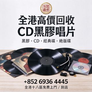 （分類：）位於 。 由 shengshi12 提交（商品編號 1470065590，圖片 1）。簡介： 。