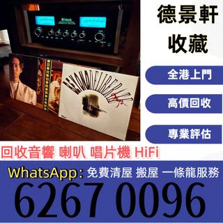 （分類：）位於 。 由 poi663 提交（商品編號 1470034535，圖片 1）。簡介： 。