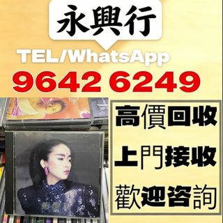 （分類：）位於 。 由 liye6660 提交（商品編號 1470052350，圖片 1）。簡介： 。