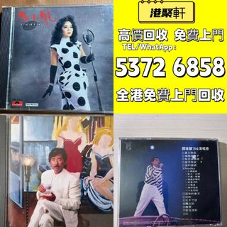 （分類：）位於 。 由 sdymq100082 提交（商品編號 1470053659，圖片 1）。簡介： 。