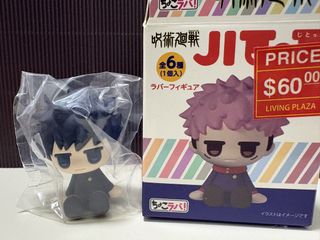 （分類：）位於 。 由 brotheryy 提交（商品編號 1470077440，圖片 1）。簡介： 。