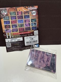 （分類：）位於 。 由 brotheryy 提交（商品編號 1470076854，圖片 1）。簡介： 。