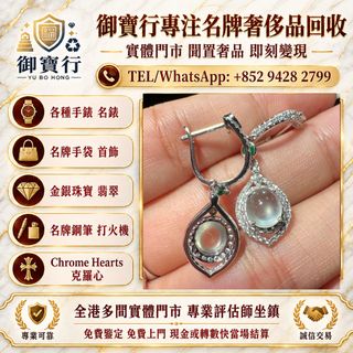 （分類：）位於 。 由 li66888 提交（商品編號 1470020168，圖片 1）。簡介： 。