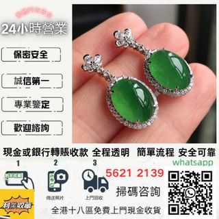 （分類：）位於 。 由 a958p 提交（商品編號 1469990941，圖片 1）。簡介： 。