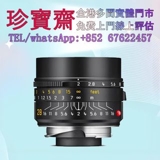（分類：）位於 。 由 tel-85267622457 提交（商品編號 1470021326，圖片 1）。簡介： 。