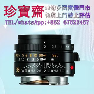 （分類：）位於 。 由 tel-85267622457 提交（商品編號 1470019086，圖片 1）。簡介： 。
