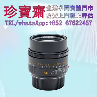 （分類：）位於 。 由 tel-85267622457 提交（商品編號 1470019575，圖片 1）。簡介： 。