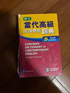 （分類：）位於 。 由 crescentovo 提交（商品編號 1470053691，圖片 1）。簡介： 。